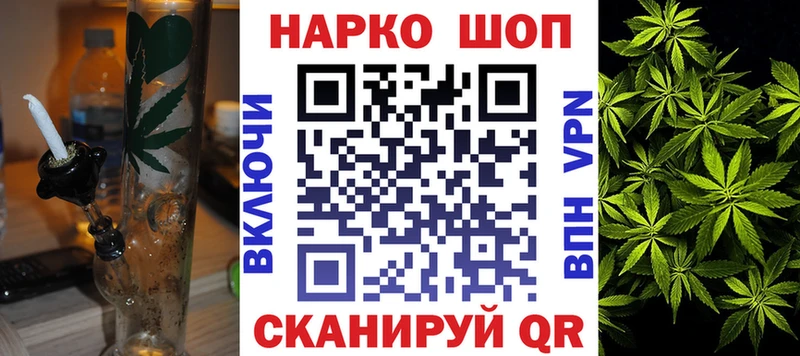 Купить ГАШИШ  Cocaine  Альфа ПВП  Меф мяу мяу  Сысерть
