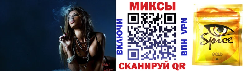 Бутират GHB  Купить где  Сысерть 