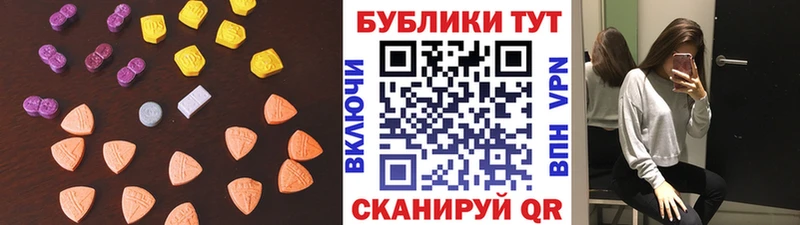 Ecstasy Philipp Plein  Купить  Сысерть 
