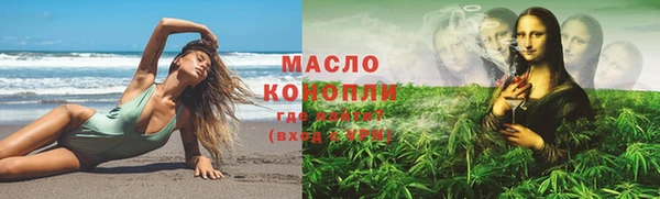 стафф Киренск