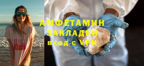 стафф Киренск