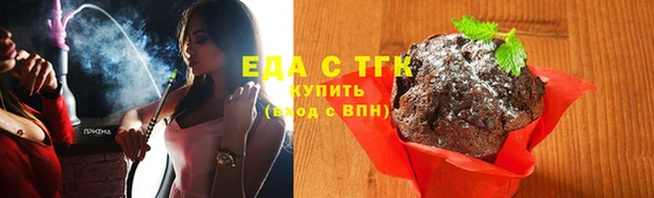 стафф Киренск