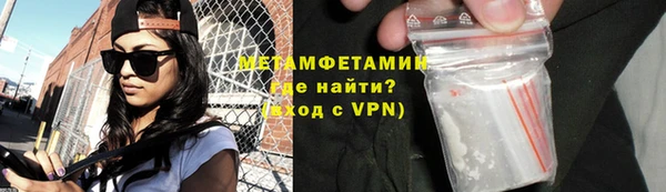 стафф Киренск