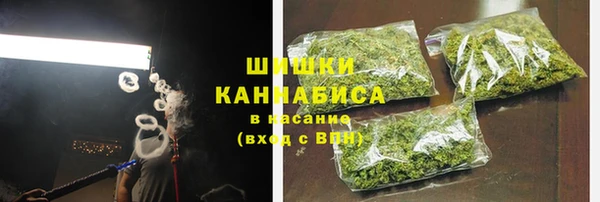 мефедрон мука Киреевск
