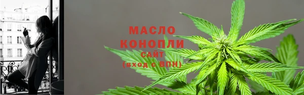 стафф Киренск