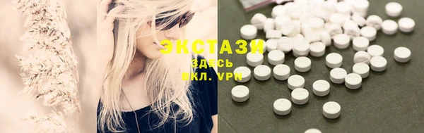 стафф Киренск
