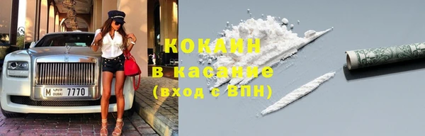 стафф Киренск