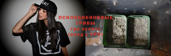 мефедрон мука Киреевск
