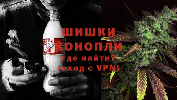 стафф Киренск
