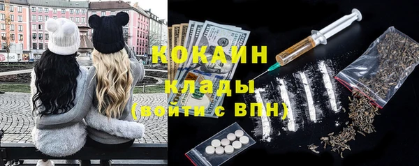 стафф Киренск