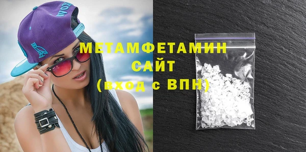 стафф Киренск