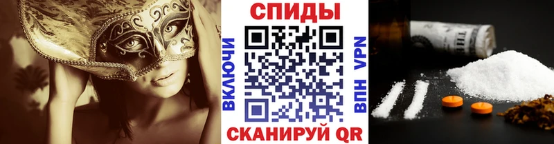 Метамфетамин кристалл  Купить где  Сысерть 