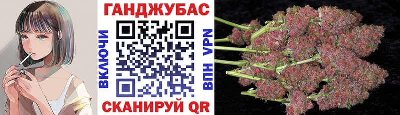 Шишки марихуана THC 21%  Купить где  Сысерть 